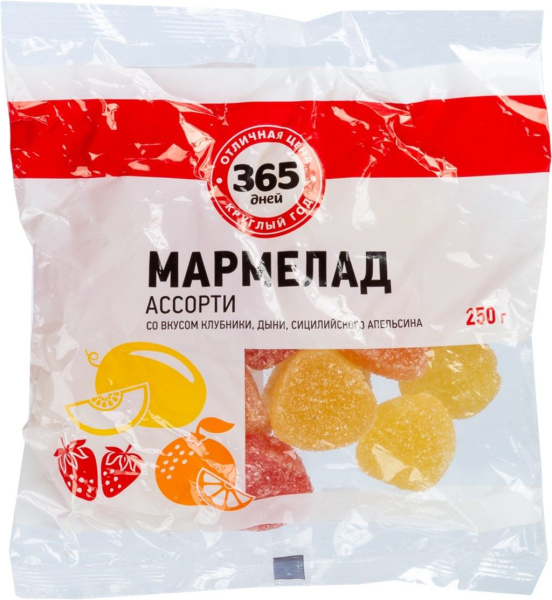 Мармелад 365 ДНЕЙ Ассорти, 250г