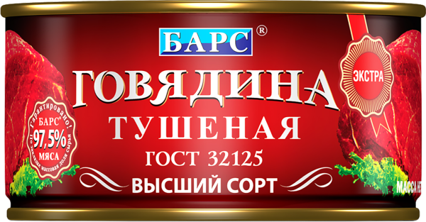 Говядина тушеная БАРС высший сорт